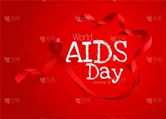 世界艾滋病日的概念。艾滋病的意识。现实的红丝带。书法海报设计。矢量图