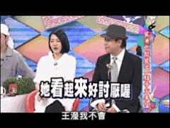 小S静态和GIF表情包超全大合集，无水印，多图手机党慎点 - 长微博