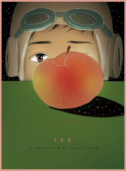 孤单星球lost7 #背景图# #治愈系...