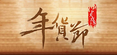 NWD采集到ps小教程