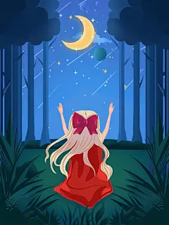 月光蓝绿高端大气清新梦幻星空插画
