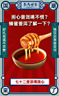 茶马世家 系列-8