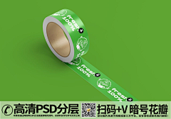 如慧采集到水果店