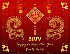 中国新年的灯饰和金龙