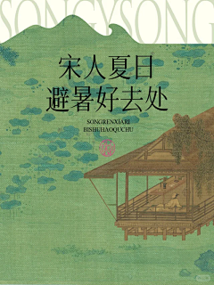繁复莱采集到WK/品牌创意传播平面