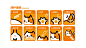 cartoon Cat cute IP logo orange Pet VI 寵物