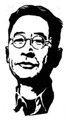 老舍 - 堆糖，美图壁纸兴趣社区