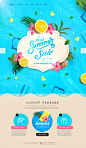 夏季商品打折促销宣传网页PSD模板Summer web pages template#tiw251f6310 :  