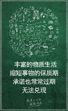妥妥当当112采集到文案罗曼史