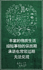 江小白