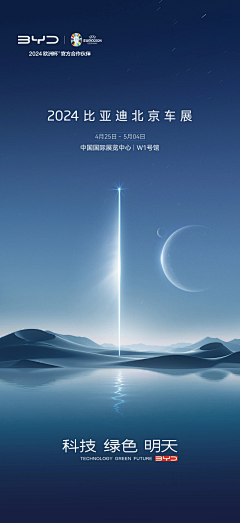 Cjaj思考开始采集到工业可视化