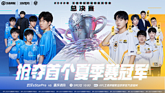 E_con采集到banner