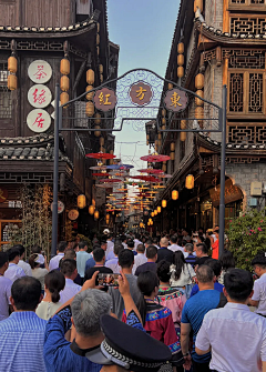 宣寒采集到旧房改造