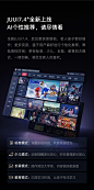 【海信85U8KL】海信电视85U8KL 85英寸 ULED X 旗舰Mini LED 2400分区 3300nits 黑曜屏 PRO 液晶智能电视机 以旧换新【行情 报价 价格 评测】-京东