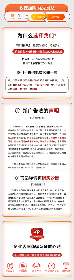 哈哎嗨采集到个作-多类型