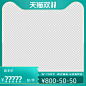 ia_600000073