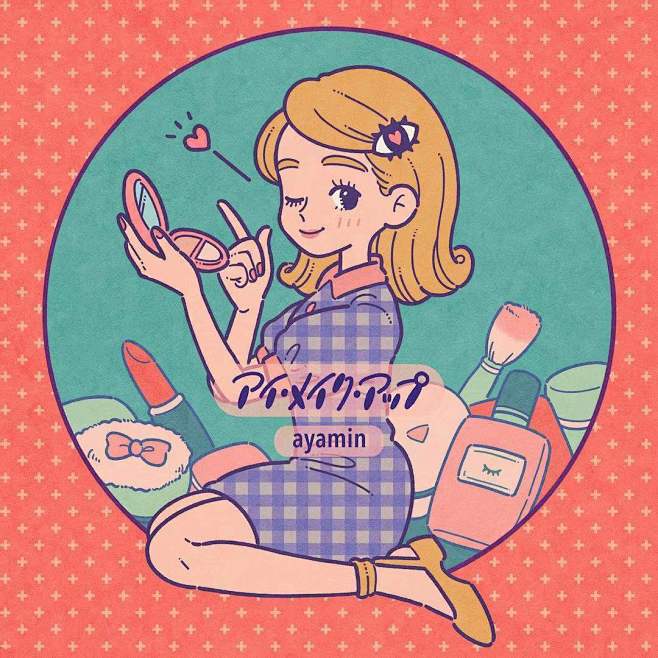 微信图片_20210915085137