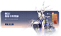 《阴阳师》手游官网 系梦之刃