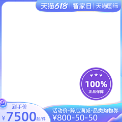 长安小雨沥沥采集到素材材
