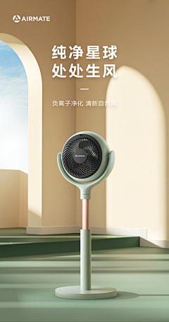 柔柔R采集到c4d场景搭建