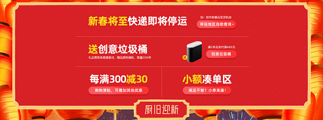 卡贝家居旗舰店