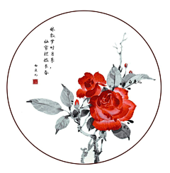 宁霜霜采集到古风花卉