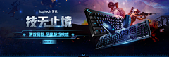 lalalalalalaLisa采集到3C推广图