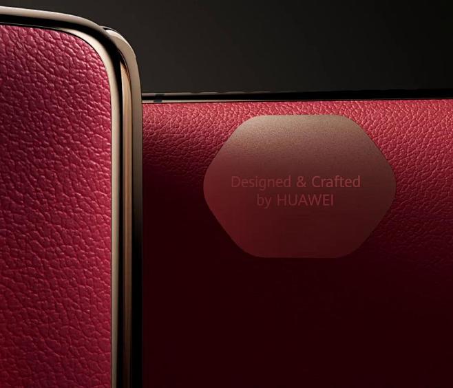HUAWEI Mate XT 非凡大师 ...