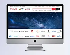 蓝色星空背景|背景,蓝色,背景底纹,星空背景,背景下载,广告背景,背景海报,蓝色星空,psd背景,蓝色星空背景,星空,天空,太空,星星,梦幻,大气,海报Banner,星云,星海,星际,商务/科技,背景图