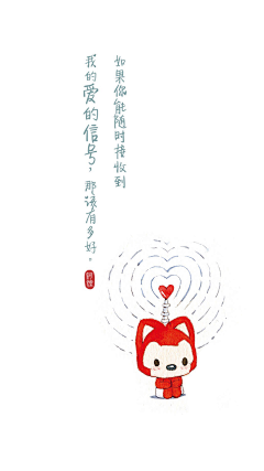 色字当头采集到这是触碰