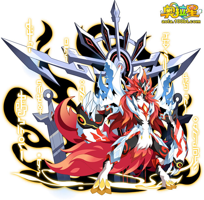 奥拉星傲慢之罪嗜血狼王