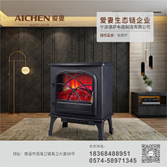 顾晓123采集到公司