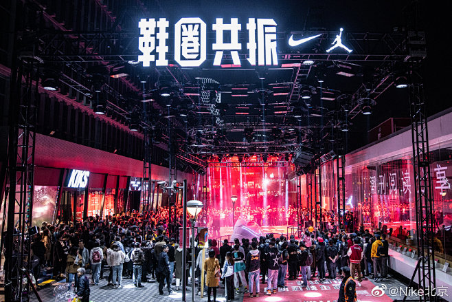 NIKE鞋迷派对(三里屯) : NIKE...