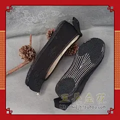 五朵金花民族风布鞋云南绣花鞋黑色布面祥云汉服鞋汉鞋布底弓鞋-淘宝网