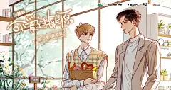 海报-07横(2)