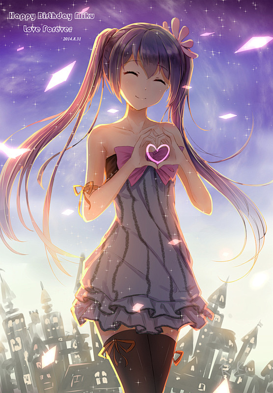 美