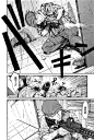 亚人9话(第14页) 风之动漫 _战斗分镜_T2019829 #率叶插件，让花瓣网更好用_http://ly.jiuxihuan.net/?yqr=11411360#