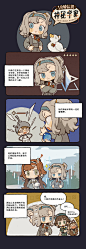 玛蒂尔达·布翁尼