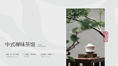 瓶°采集到cover design