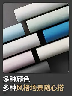 掉灰墙贴纸专用3d立体家用卧室壁纸加厚保暖防寒防潮墙贴自粘壁纸-tmall.com天猫