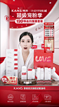 Snipaste_2024-07-04_10-30-48