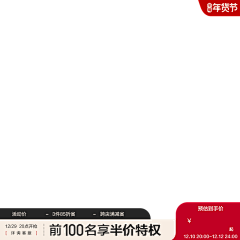 BChDaQi采集到主图