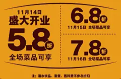 微信截图_20231112145015