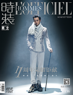 晏景采集到海报排版