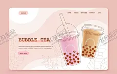 奶茶饮料 【酷图网】奶茶,饮料,咖啡,珍珠奶茶,奶茶海报,珍珠奶茶海报,巧克力奶茶,网红奶茶,饮品,珍珠奶茶广告,丝袜奶茶,珍珠奶茶传单,珍珠奶茶展架,珍珠奶茶吊旗,珍珠奶茶单页,奶茶吊旗,奶茶广告,奶茶宣传单,奶茶展架,奶茶促销,奶茶彩页,台湾水果茶,台湾奶茶,奶茶冻饮,港式奶茶,奶茶刨冰,果汁