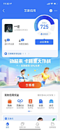 其中包括图片：