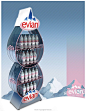 Evian Water Bottle FSU by ibrahim Bozkurt at Coroflot.com