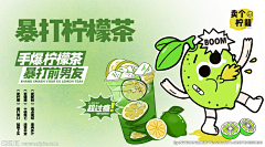 Hopeican采集到IP design