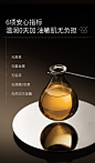 SKIGRÉ熊果苷烟酰胺维C三抗精华液补水保湿提亮肤色VC原液精华油