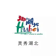 赛事 | “水韵江苏”旅游标识&amp;宣传海报设计大赛 : 城市是现代经济、文化发展的主要栽体。产品有品牌，企业有品牌。旅游城市也得有品牌。如果一座城市不想被遗忘，就必须像经营企业一样经营自己的城市。打造自己独具特色的品牌。旅游城市品牌最直接的视觉体现就是它的...